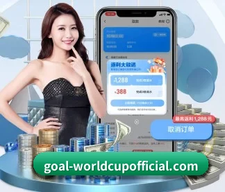乐鱼体育 APP